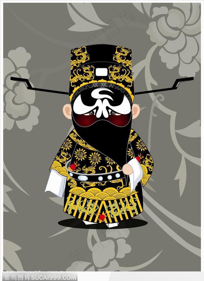 【福字行龙蟒】铡美案之包拯高清图片