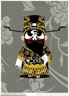 【福字行龙蟒】铡美案之包拯高清图片