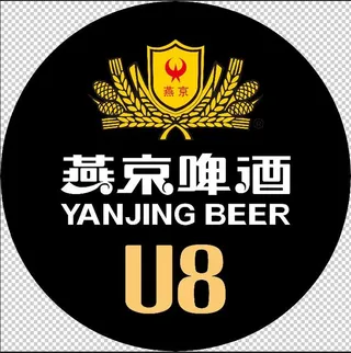 燕京啤酒u8广告贴