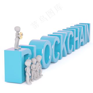 3d白色小人文字设计图片