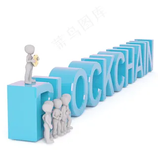 3d白色小人文字设计图片