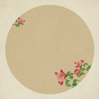 新中式复古水墨花卉圆圈背景