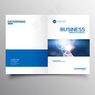 企业画册通用模板