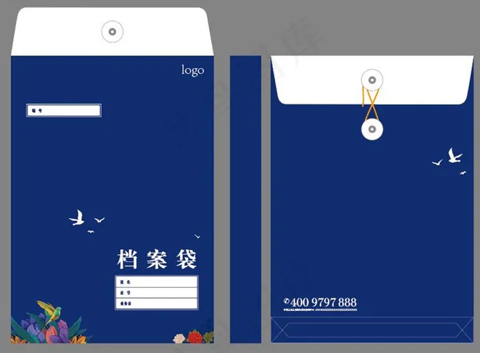 蓝色大气简约地产通用档案袋设计模板ai矢量模版下载