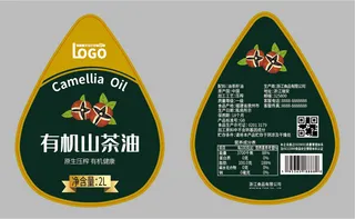山茶油食用油不干胶标签贴纸吊牌