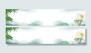 荷花条幅背景
