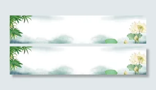 荷花条幅背景