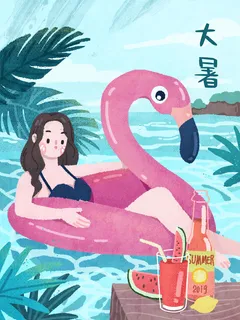 二十四节气大暑海报