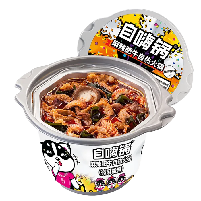 自嗨锅 (10)超市商品白底图免抠实物摄影png格式图片透明底