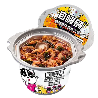 自嗨锅 (10)超市商品白底图免抠实物摄影png格式图片透明底