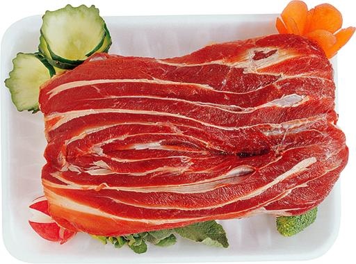 肉信标PNG图片免抠