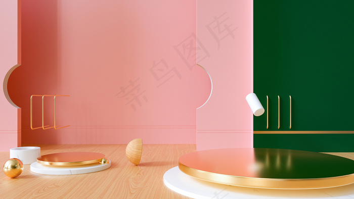 C4D电商场景模型渲染背景