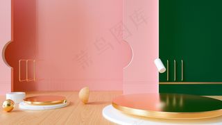 C4D电商场景模型渲染背景