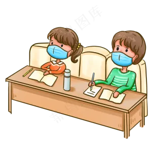 新学期学生开学上课防疫