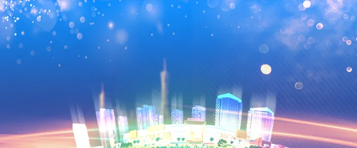 蓝色城市光影背景板psd模版下载