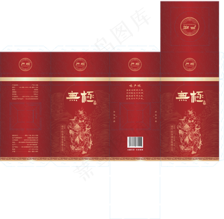 鸿运千里-佳酿-酒盒