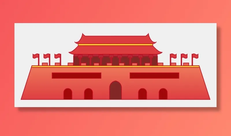 *建军节建党国庆节党建元素图片 卡通手绘PNG透明免扣PS素材