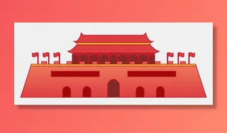 *建军节建党国庆节党建元素图片 卡通手绘PNG透明免扣PS素材