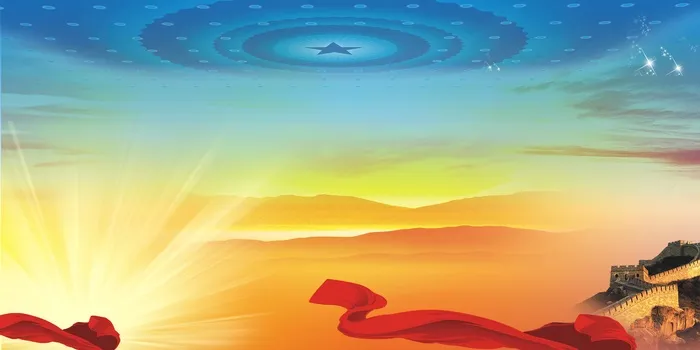 党建宣传展板制度psd模版下载