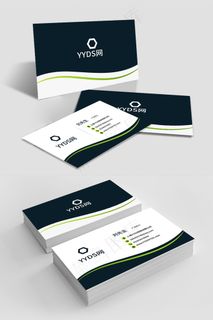 黑色简约大气商务名片设计模板