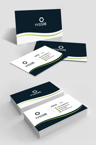 黑色简约大气商务名片设计模板