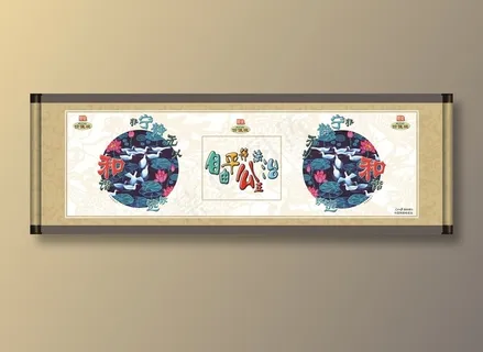 非宁静无以致远