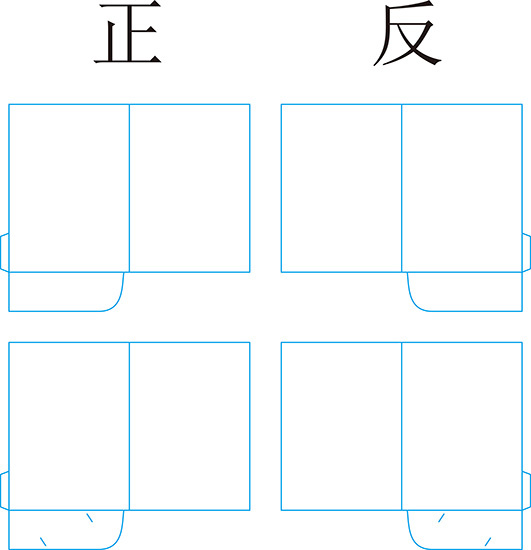 封套300×215×70【刀版线】房卡套封卡套cdr矢量模版下载