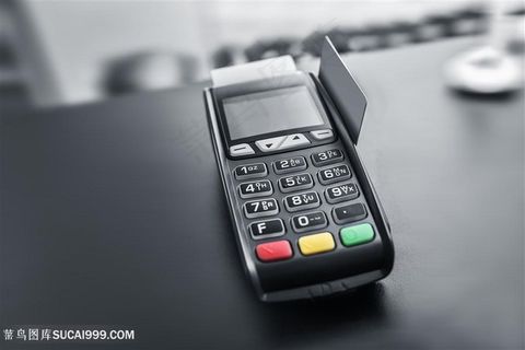 刷卡消费高清图片