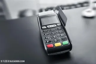 刷卡消费高清图片