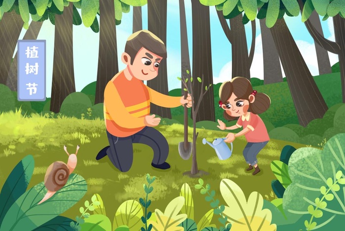 植树节插画312