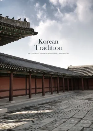 古典韩国建筑风景背景
