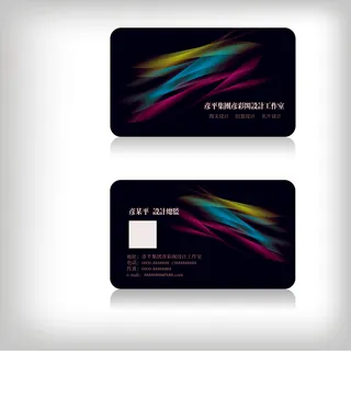 名片模板高档名片公司名片商务名片