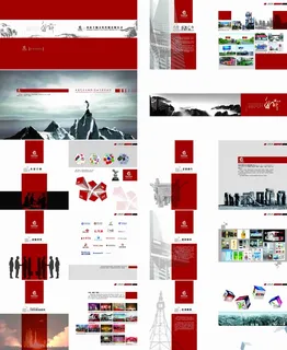 6商务企业文化画册手册背景设计感psd模版