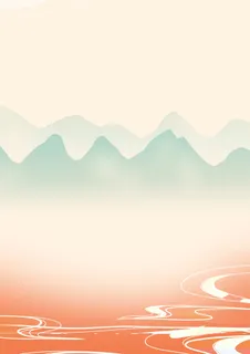 黄色清新山水背景底图