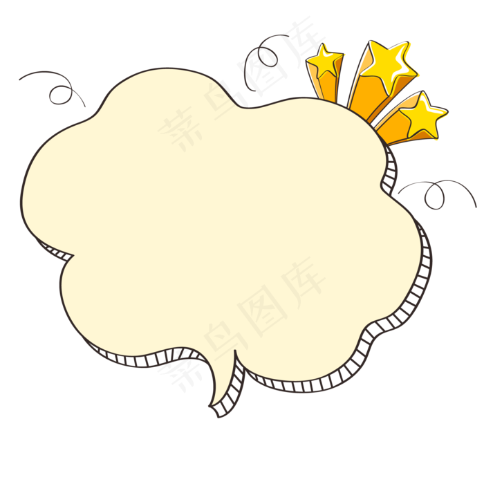 卡通边框 卡通彩色框  手绘对话框 可爱边框 免抠
