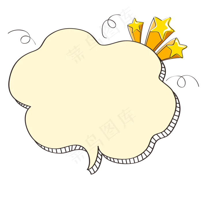 卡通边框 卡通彩色框  手绘对话框 可爱边框 免抠