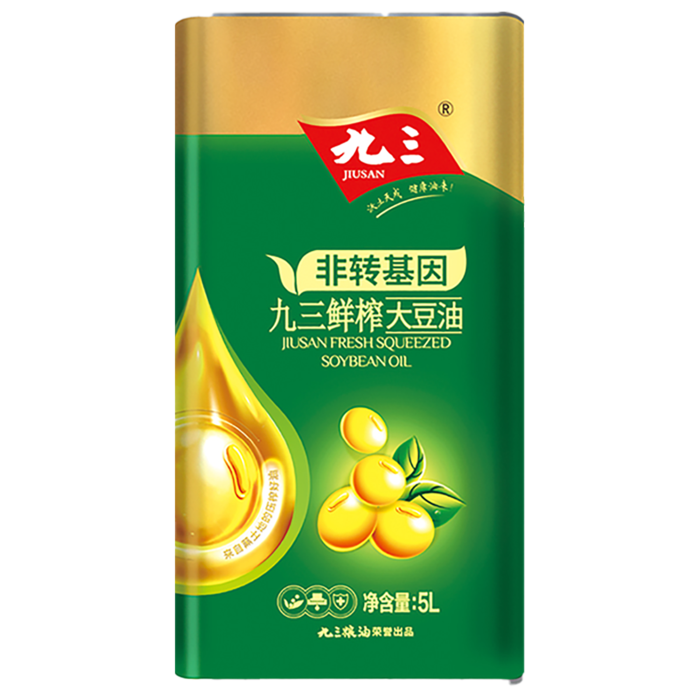 九三大豆油5升 (2)超市商品白底图免抠实物摄影png格式图片透明底