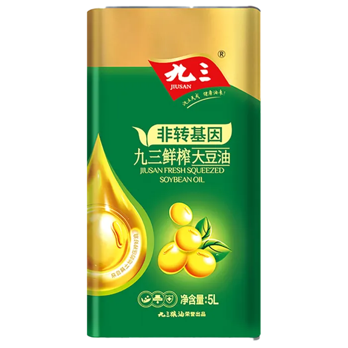 九三大豆油5升 (2)超市商品白底图免抠实物摄影png格式图片透明底