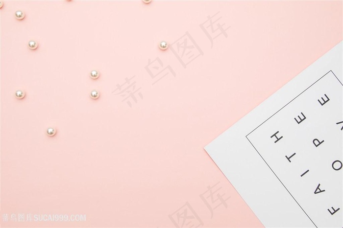 珍珠粉色留白背景
