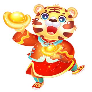 中国风2022虎年元旦新年卡通老虎形象装饰元素插画ps素材