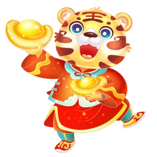 中国风2022虎年元旦新年卡通老虎形象装饰元素插画ps素材