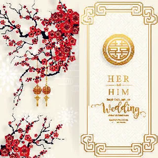 设计装饰礼盒祝贺新年