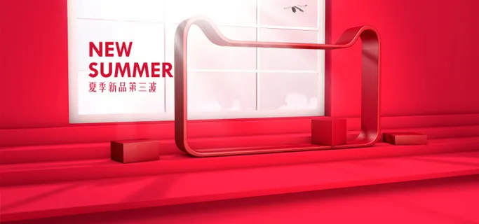 精美几何banner背景PSD分层素材