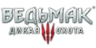 巫师标志 PNG免抠