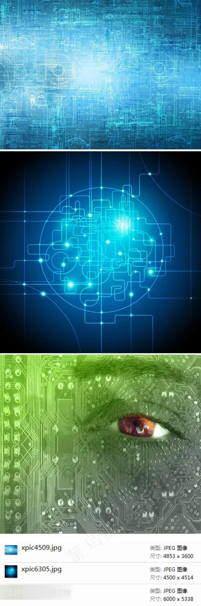 发光科技背景素材