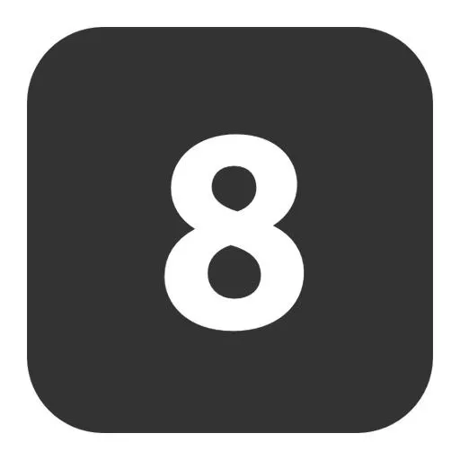 数字 8免抠(512x512)