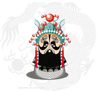 卡通京剧戏剧人物脸谱插画PNG图片 国潮中国风Q版戏剧人物PS素材