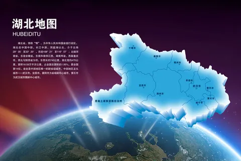 中国各省份地图高清电子版AI矢量EPS素材PSD各省市区模板