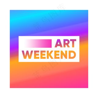 超酷创意抽象色彩渐变背景