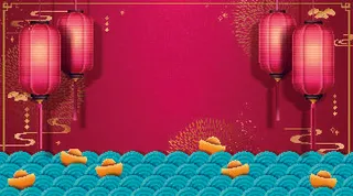 设计新年背景风景